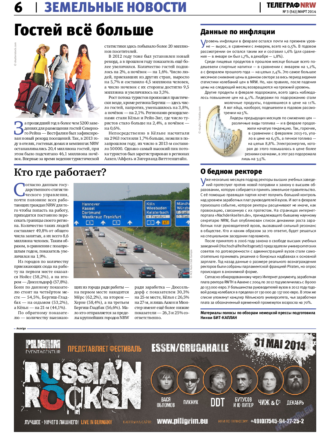 Телеграф NRW, газета. 2014 №3 стр.6