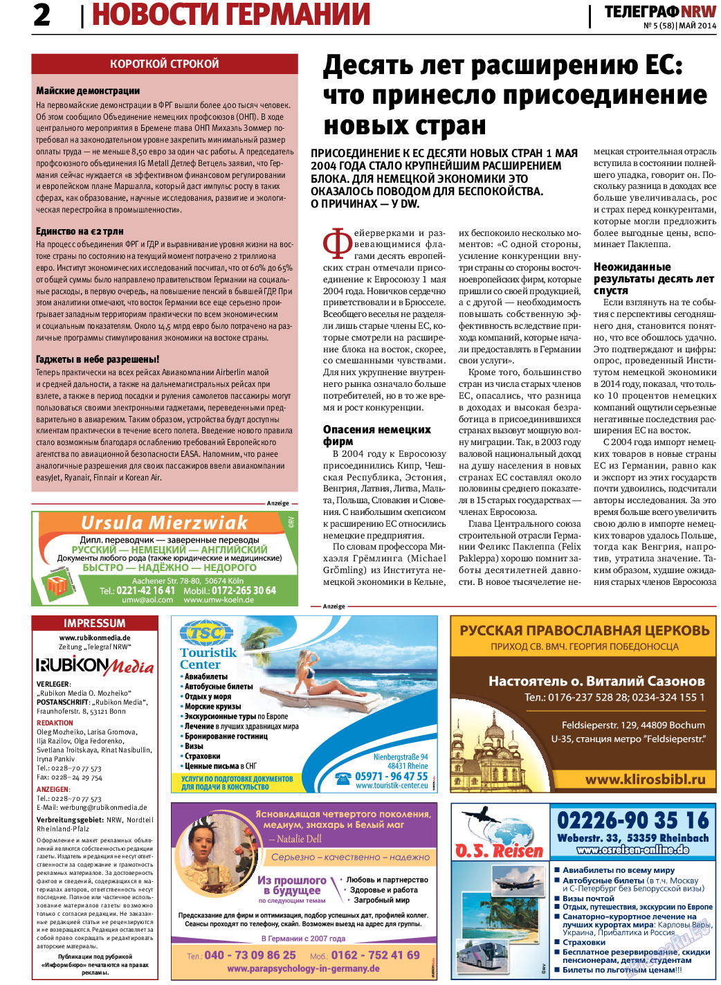 Телеграф NRW, газета. 2014 №5 стр.2