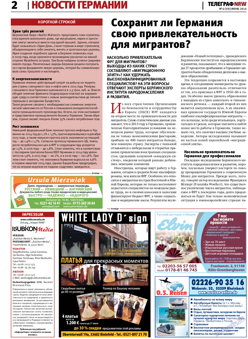Телеграф NRW, газета. 2014 №6 стр.2