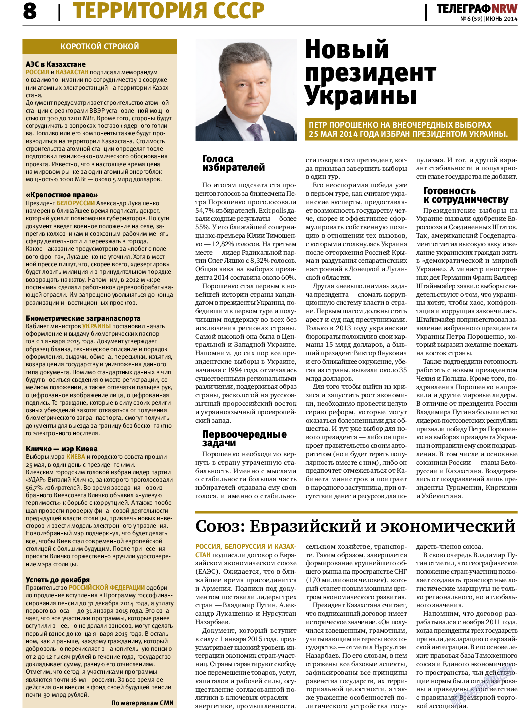 Телеграф NRW, газета. 2014 №6 стр.8