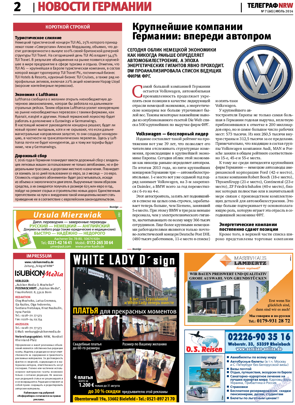 Телеграф NRW (газета). 2014 год, номер 7, стр. 2