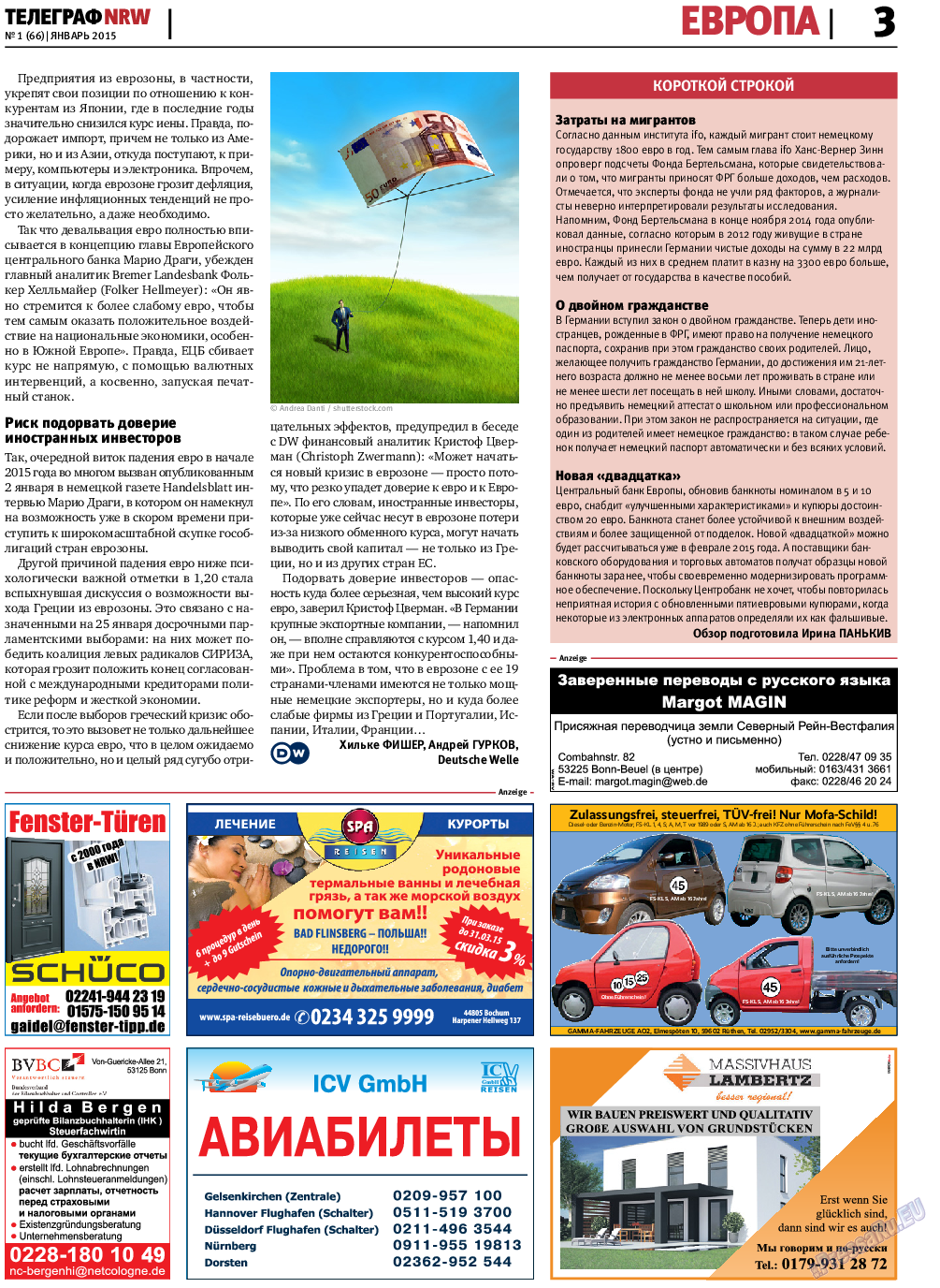 Телеграф NRW, газета. 2015 №1 стр.3