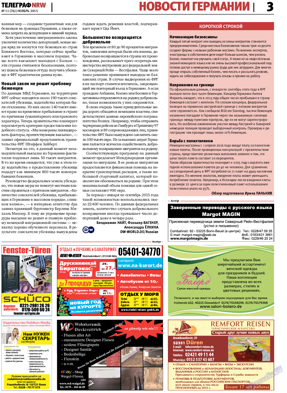 Телеграф NRW, газета. 2015 №11 стр.3