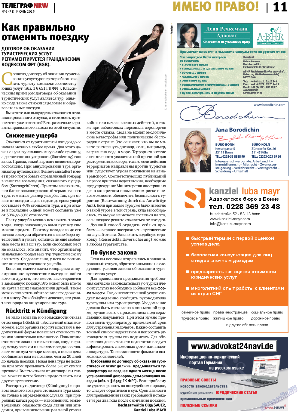 Телеграф NRW, газета. 2015 №6 стр.11