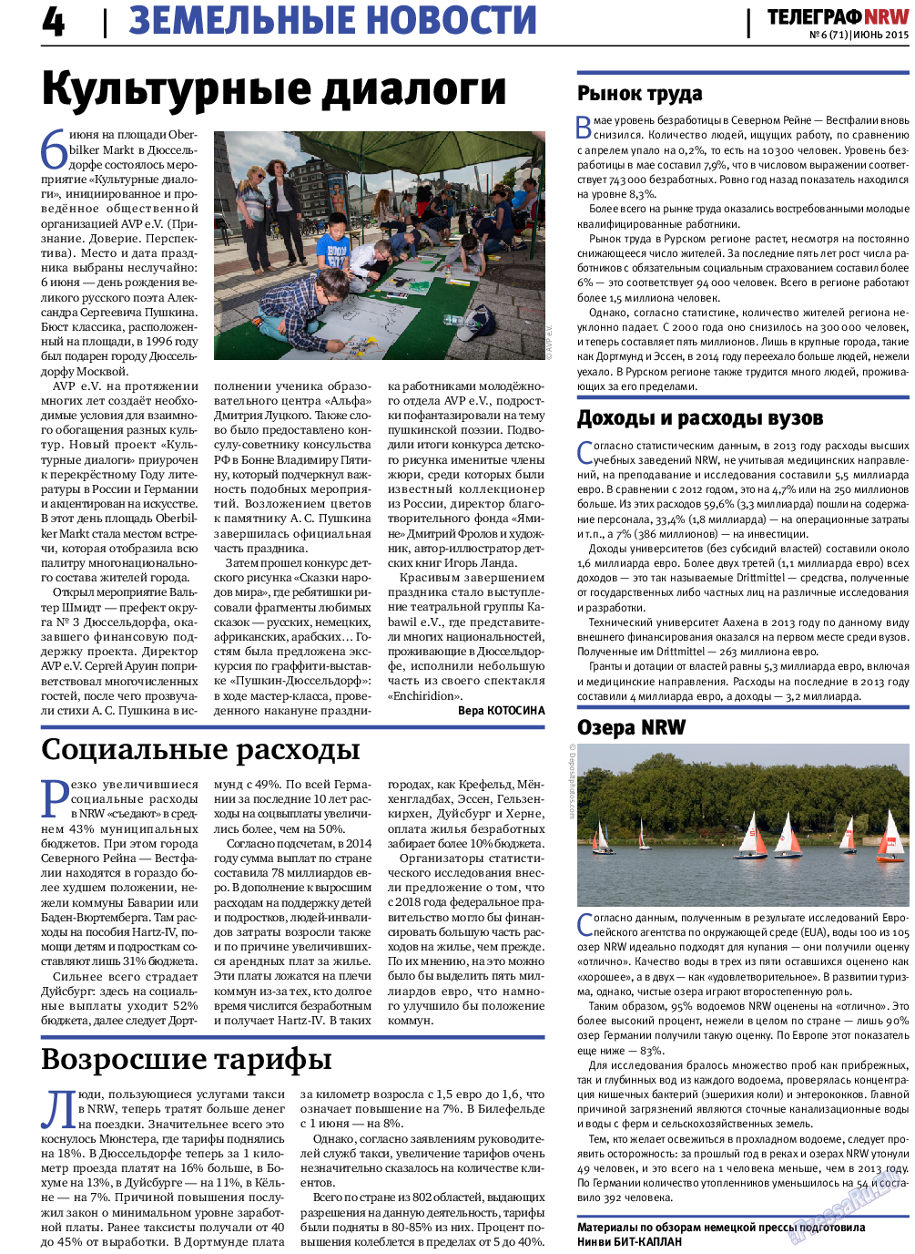 Телеграф NRW, газета. 2015 №6 стр.4