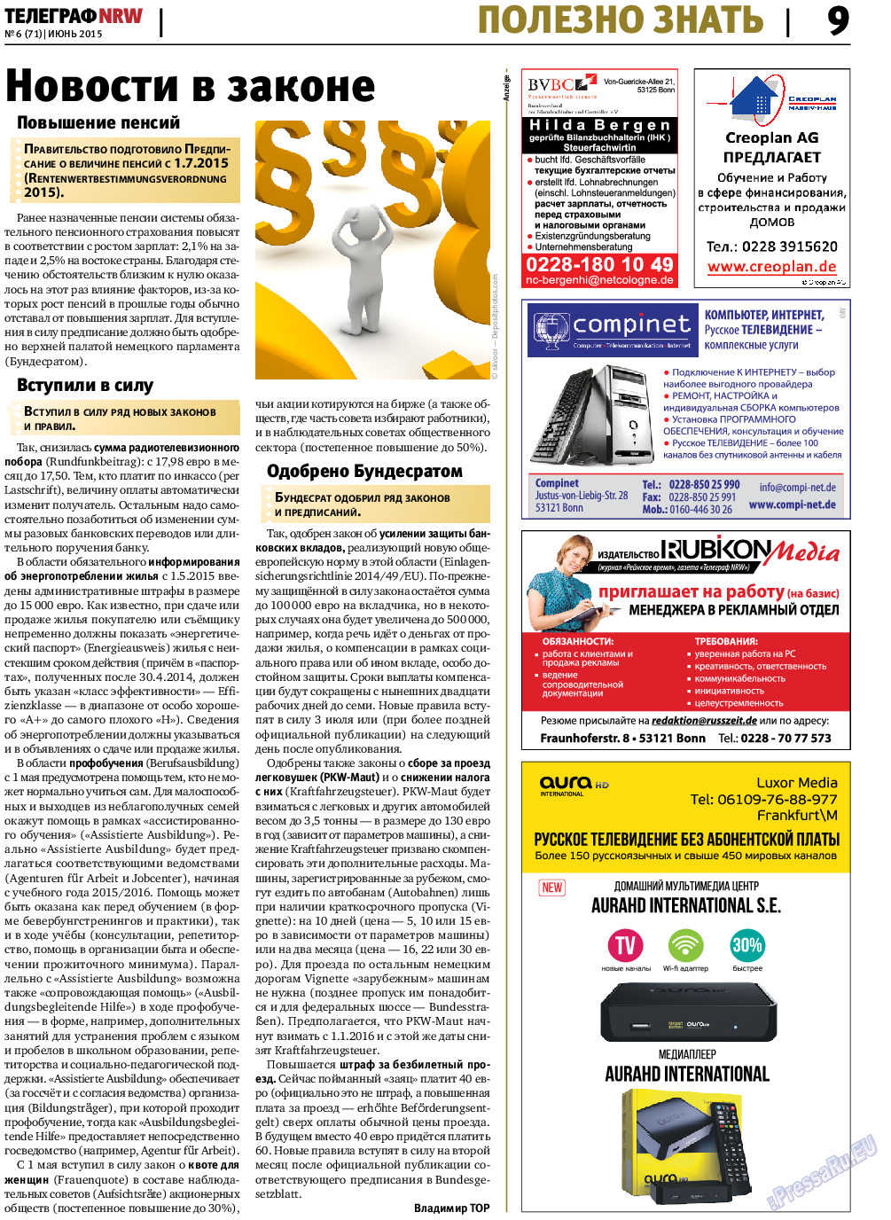 Телеграф NRW, газета. 2015 №6 стр.9