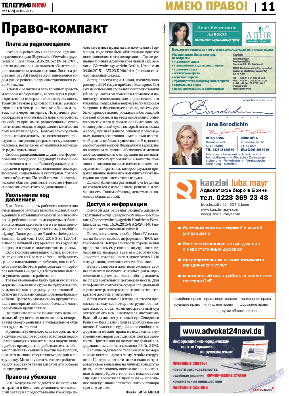Телеграф NRW, газета. 2015 №7 стр.11