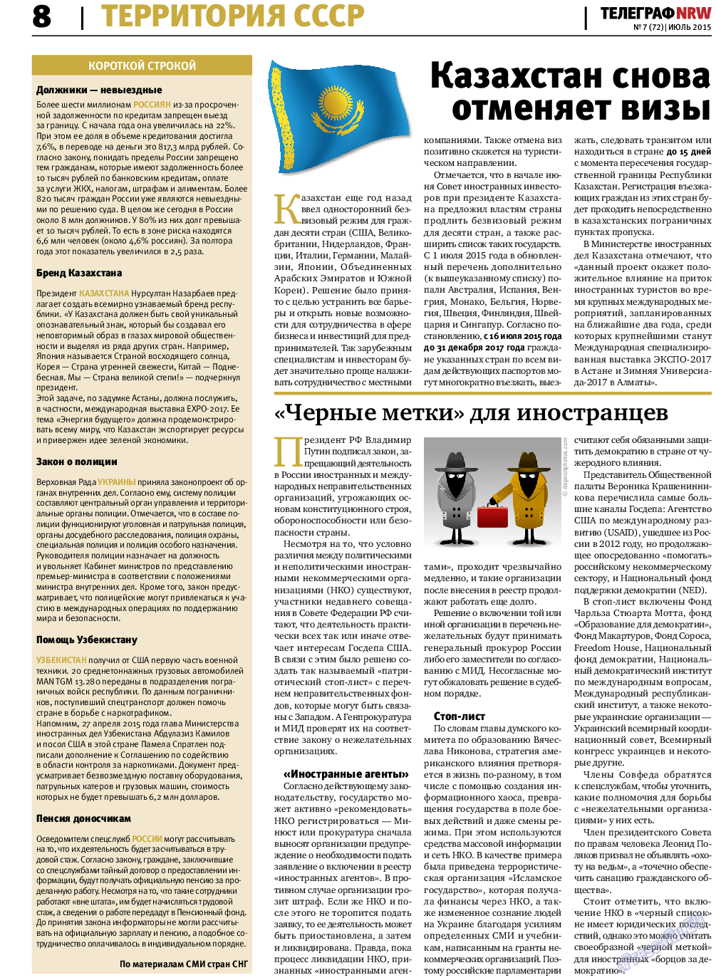 Телеграф NRW, газета. 2015 №7 стр.8