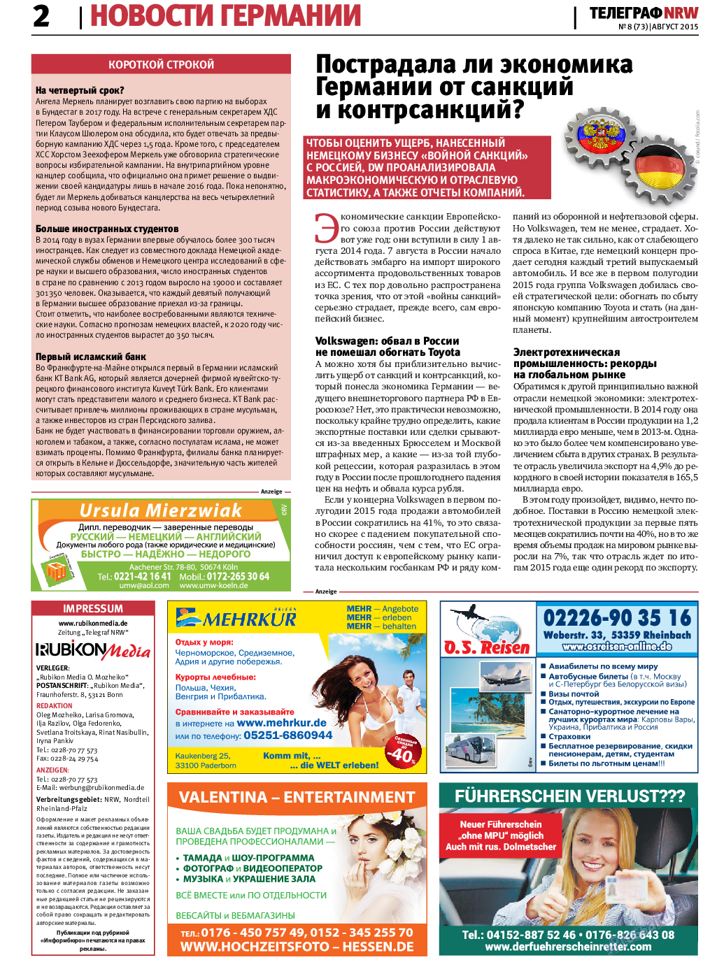 Телеграф NRW, газета. 2015 №8 стр.2