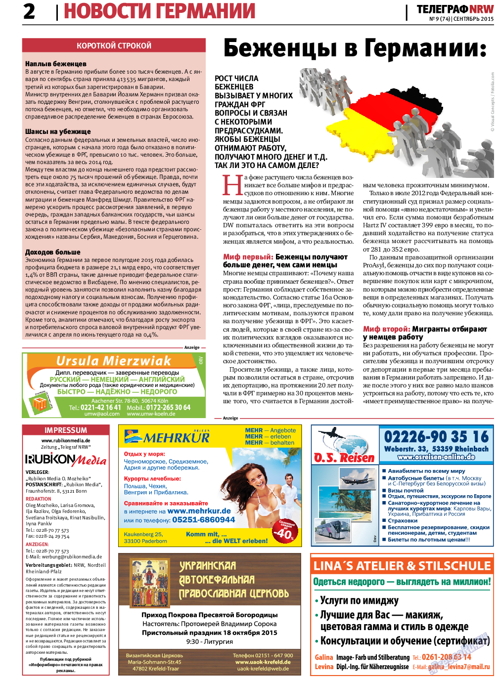 Телеграф NRW (газета). 2015 год, номер 9, стр. 2