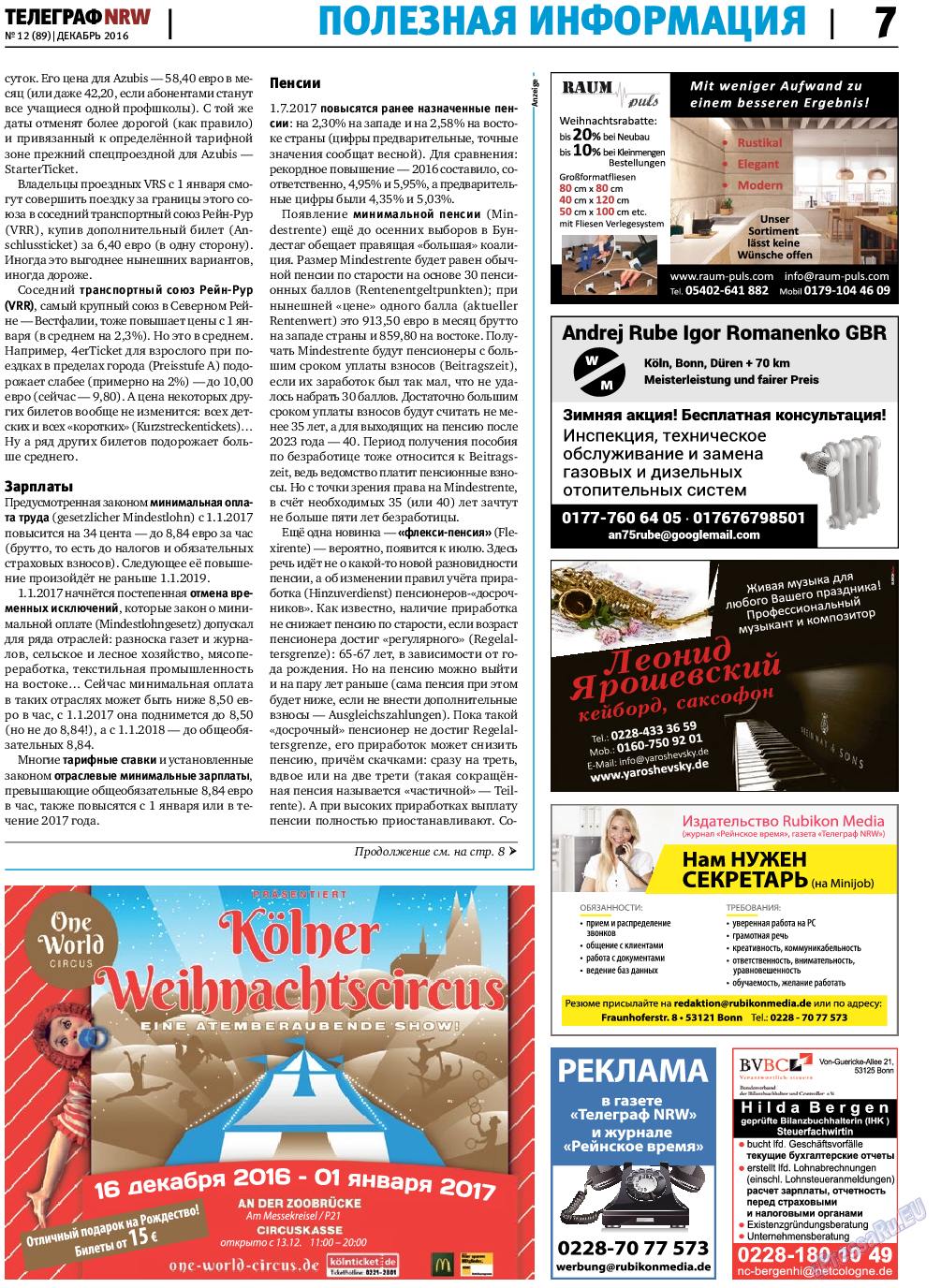 Телеграф NRW, газета. 2016 №12 стр.7