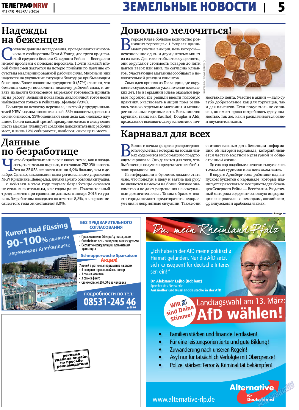 Телеграф NRW, газета. 2016 №2 стр.5