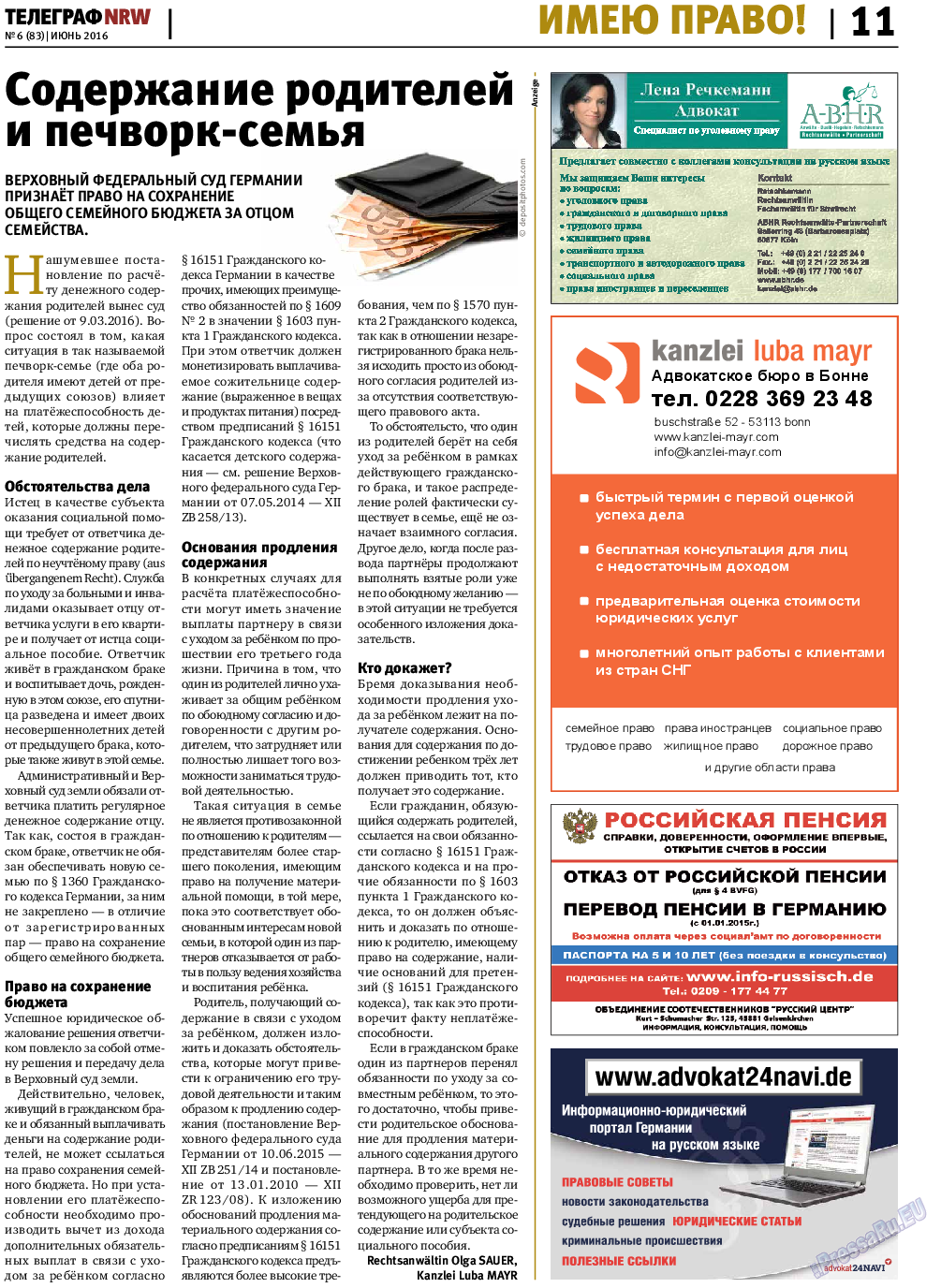Телеграф NRW, газета. 2016 №6 стр.11