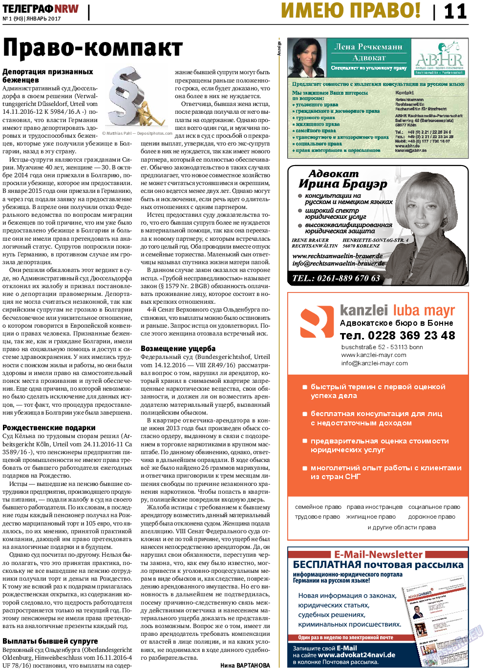 Телеграф NRW, газета. 2017 №1 стр.11