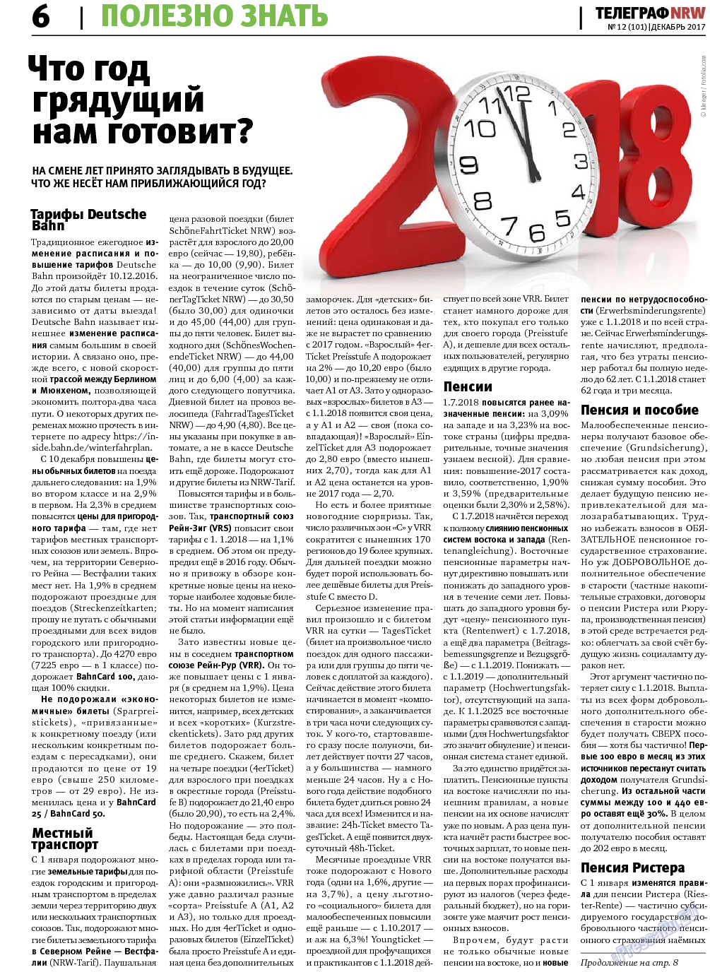 Телеграф NRW, газета. 2017 №12 стр.6