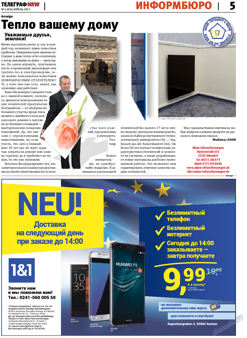 Телеграф NRW (газета). 2017 год, номер 4, стр. 5