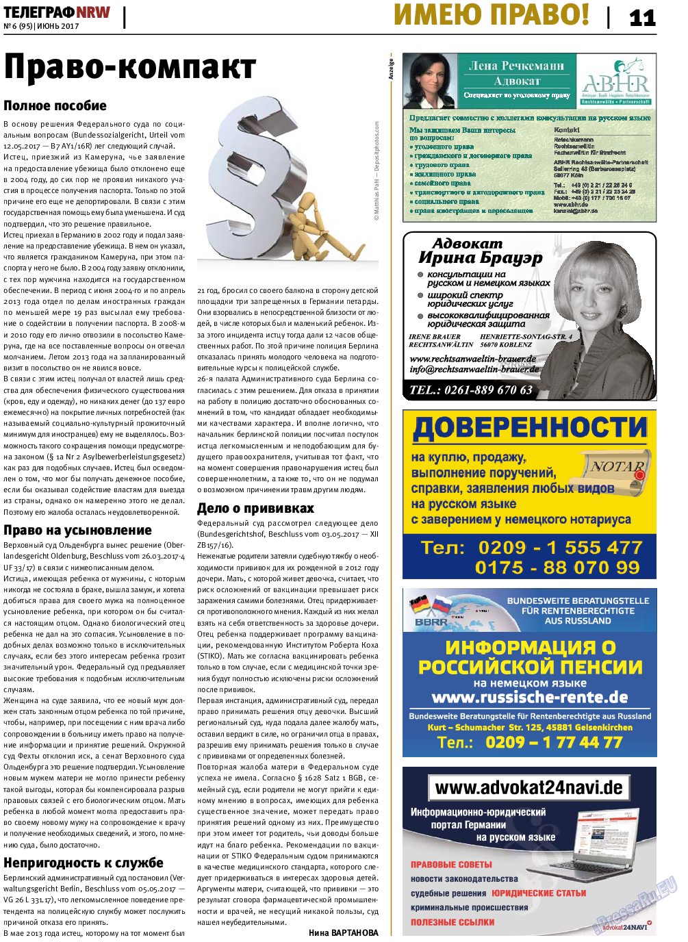 Телеграф NRW, газета. 2017 №6 стр.11