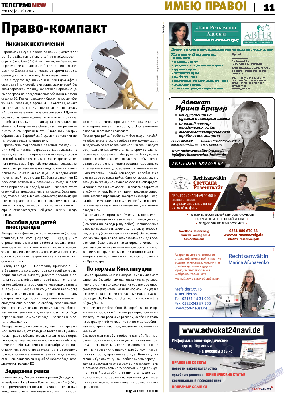 Телеграф NRW, газета. 2017 №8 стр.11
