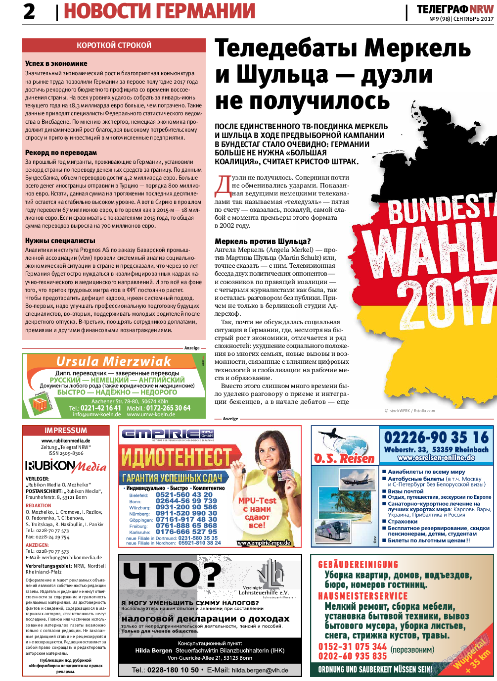 Телеграф NRW, газета. 2017 №9 стр.2