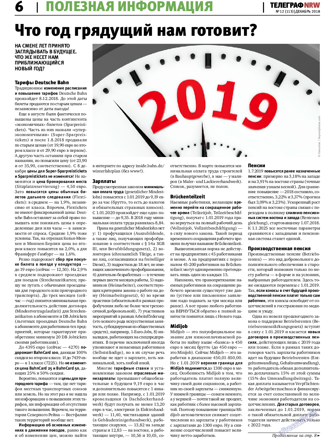 Телеграф NRW, газета. 2018 №12 стр.6