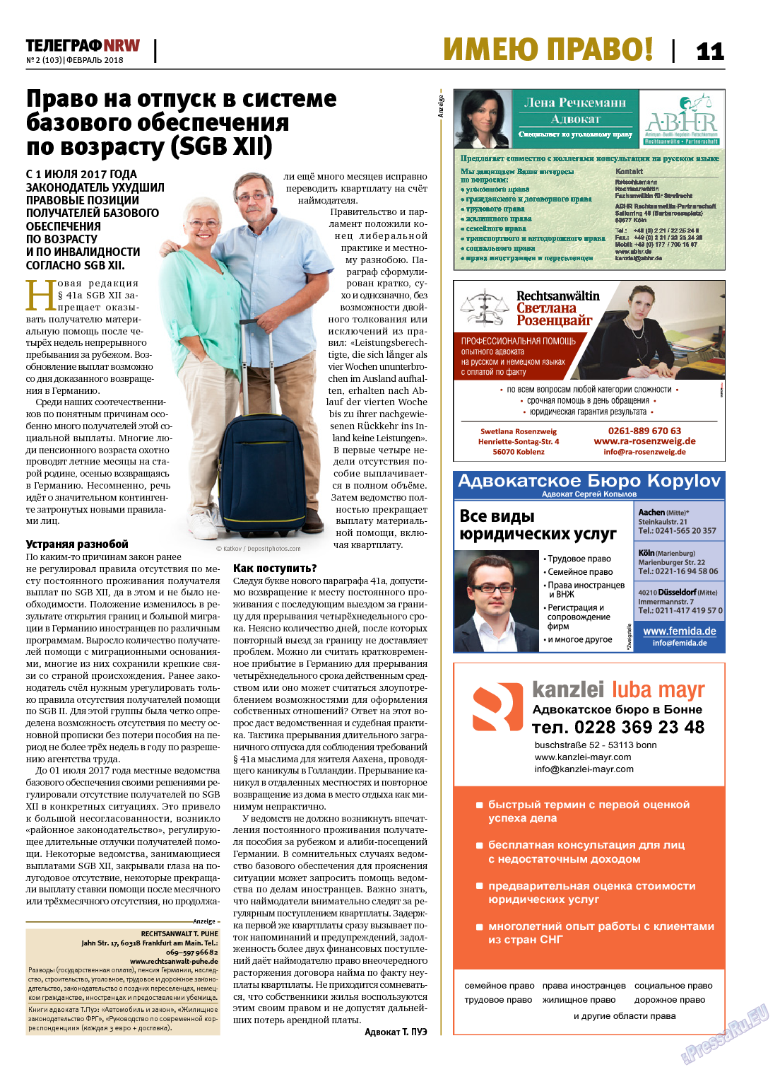 Телеграф NRW (газета). 2018 год, номер 2, стр. 11