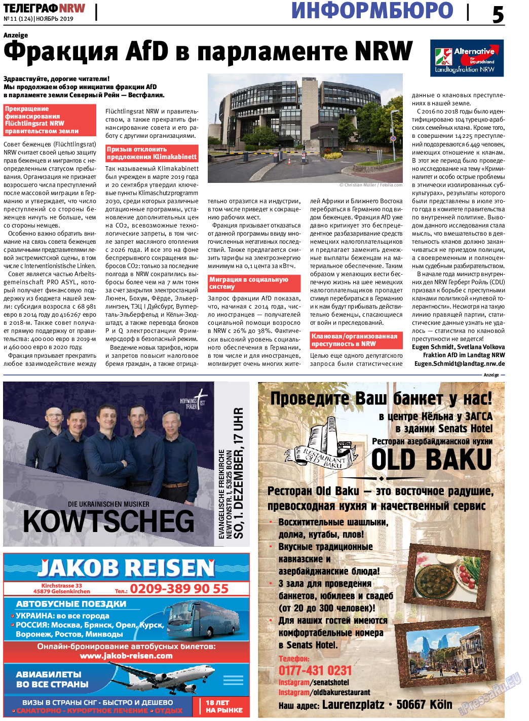 Телеграф NRW, газета. 2019 №11 стр.5