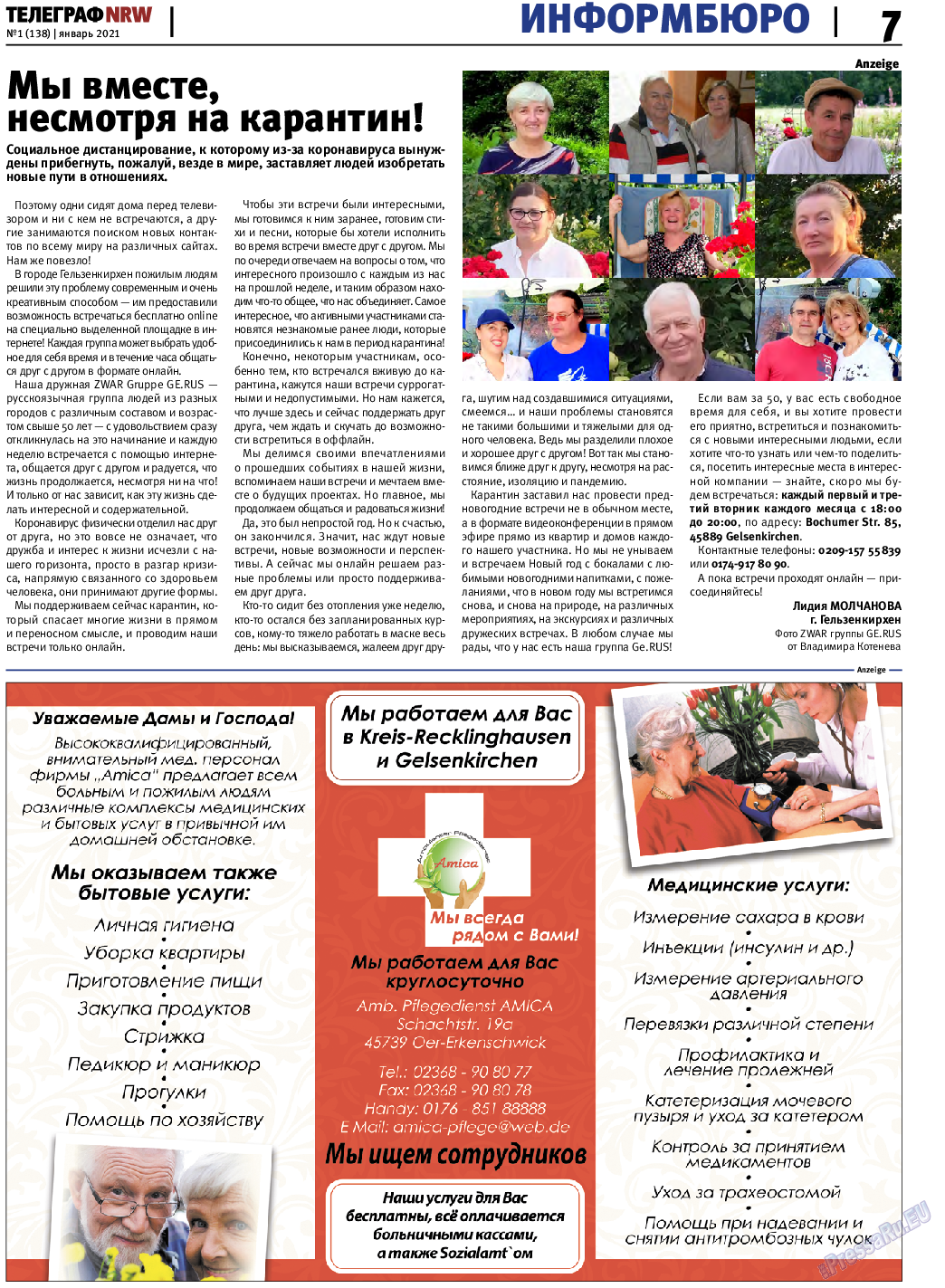 Телеграф NRW, газета. 2021 №1 стр.7