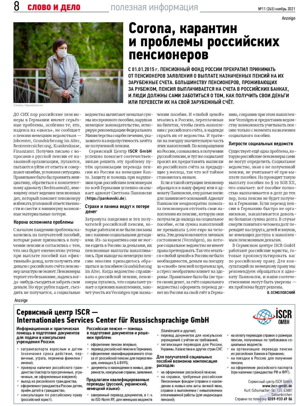 Телеграф NRW, газета. 2021 №11 стр.8