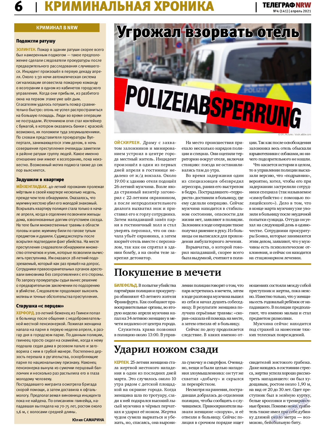 Телеграф NRW, газета. 2021 №4 стр.6