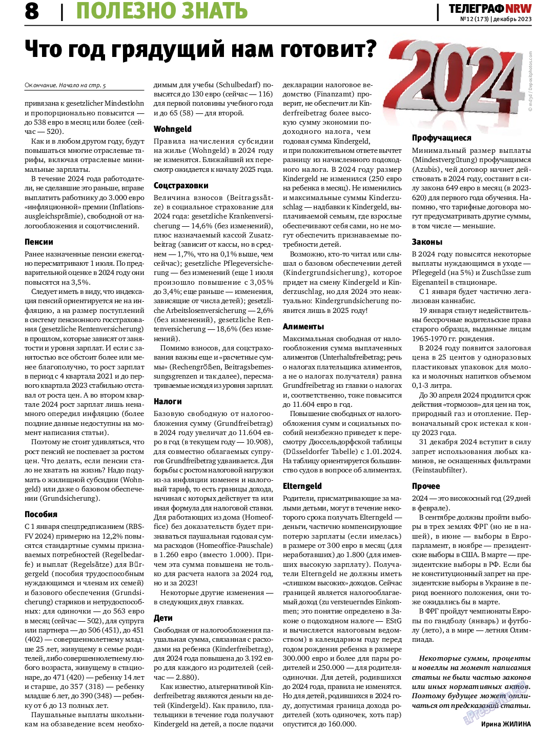 Телеграф NRW, газета. 2023 №173 стр.8