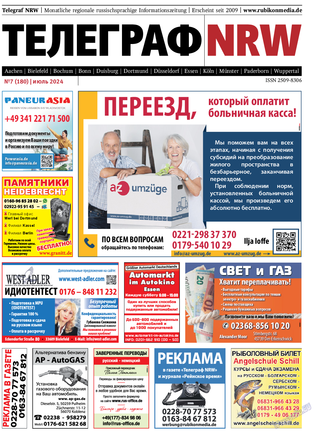 Телеграф NRW, Zeitung. 2024 №180 стр.1