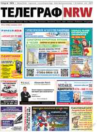 Zeitung Telegraf NRW, 2025 Jahr, 11 Nummer