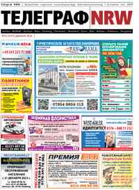 Zeitung Telegraf NRW, 2025 Jahr, 12 Nummer