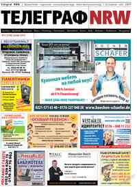 Zeitung Telegraf NRW, 2025 Jahr, 5 Nummer