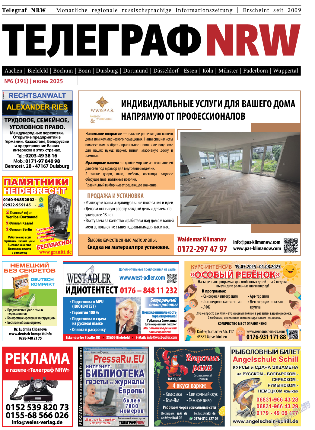 Телеграф NRW, Zeitung. 2025 №6 стр.1