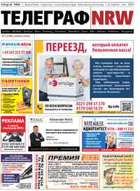 Zeitung Telegraf NRW, 2026 Jahr, 1 Nummer