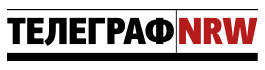 Логотип газета Телеграф NRW