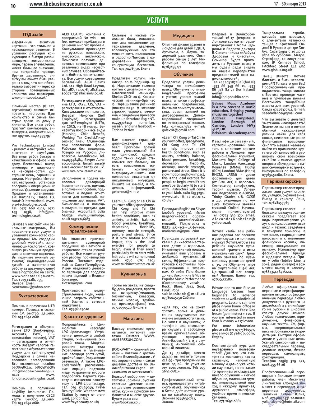 The Business Courier (Zeitung). 2013 Jahr, Ausgabe 1, Seite 10