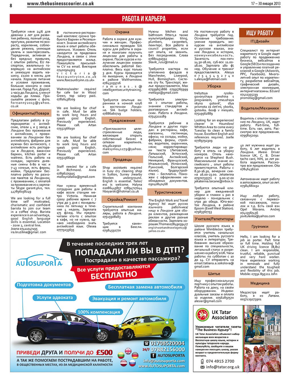 The Business Courier (Zeitung). 2013 Jahr, Ausgabe 1, Seite 8