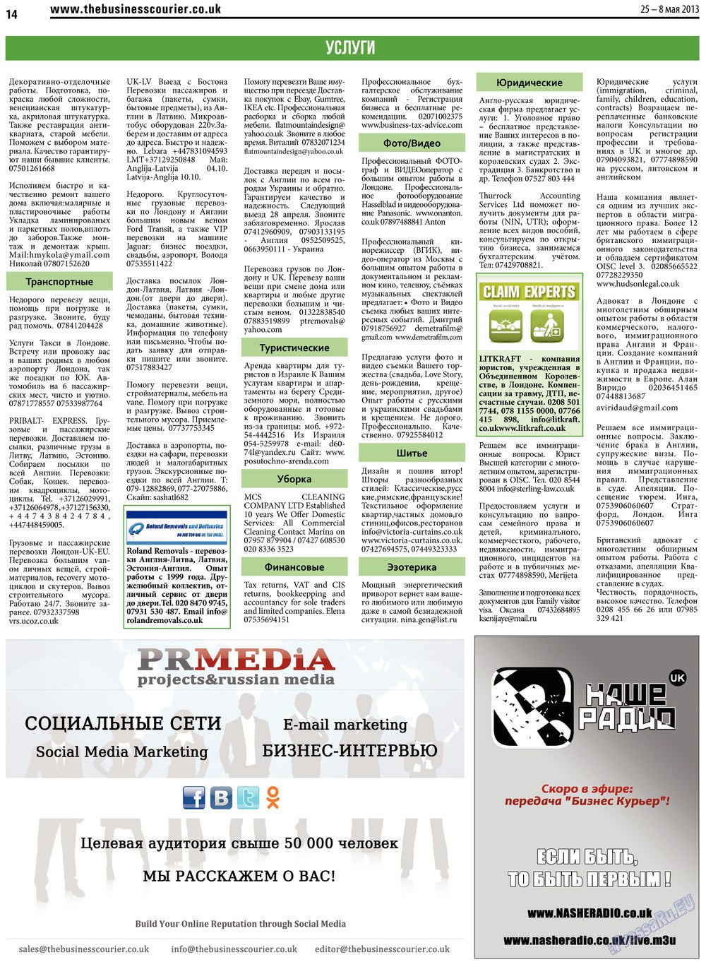 The Business Courier (Zeitung). 2013 Jahr, Ausgabe 11, Seite 14