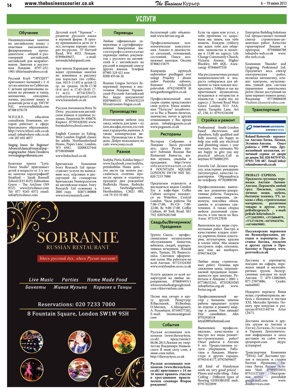 The Business Courier (Zeitung). 2013 Jahr, Ausgabe 14, Seite 14
