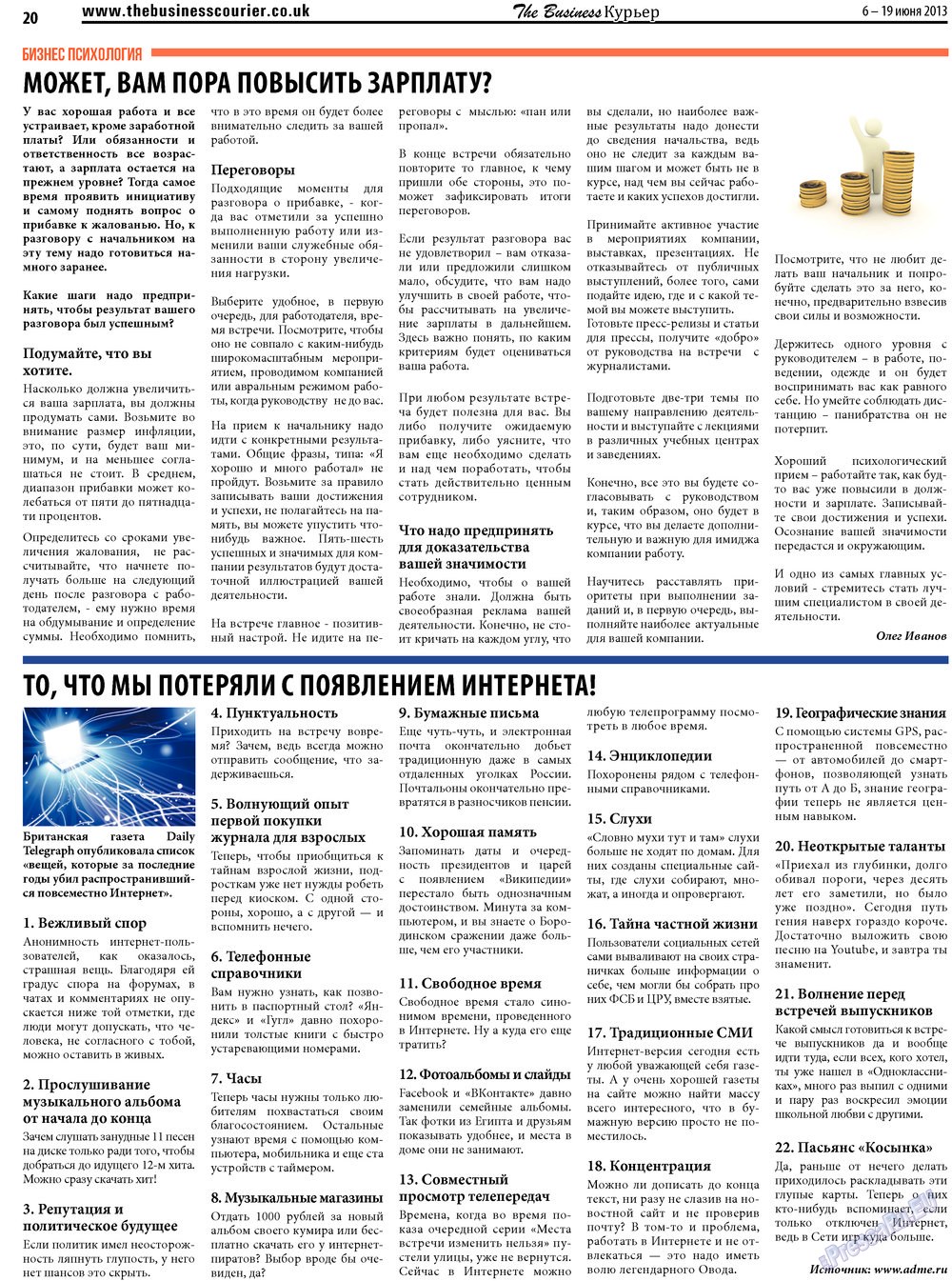 The Business Курьер, газета. 2013 №14 стр.20