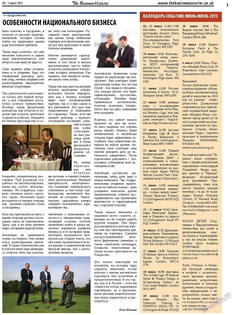 The Business Курьер, газета. 2013 №15 стр.3