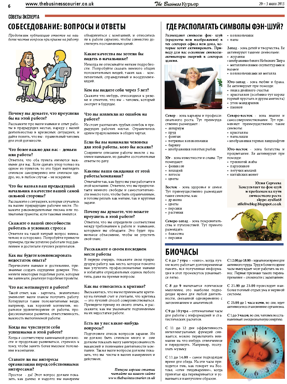 The Business Курьер, газета. 2013 №15 стр.6