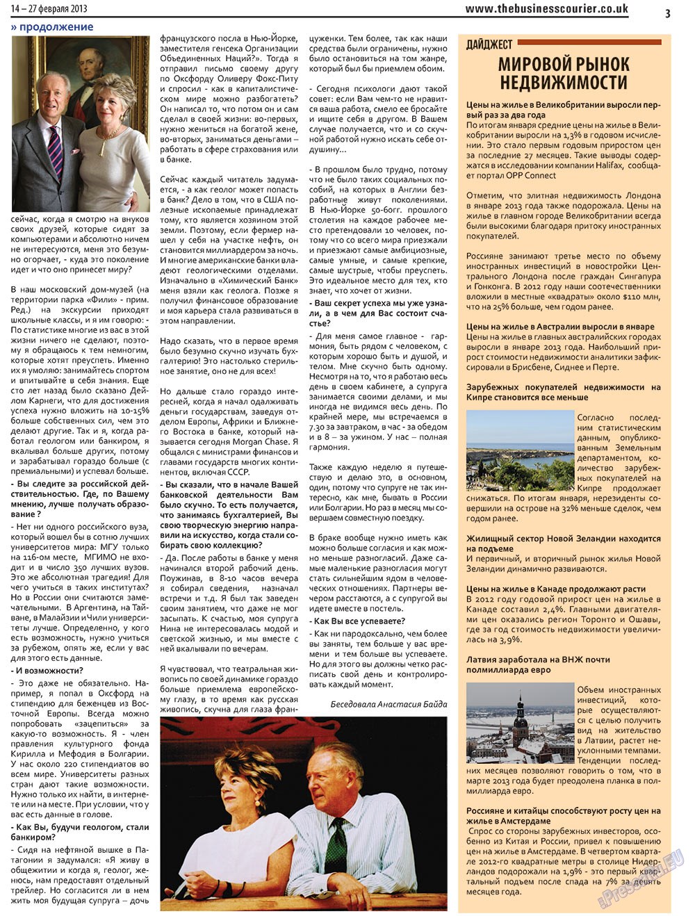 The Business Courier (Zeitung). 2013 Jahr, Ausgabe 3, Seite 3
