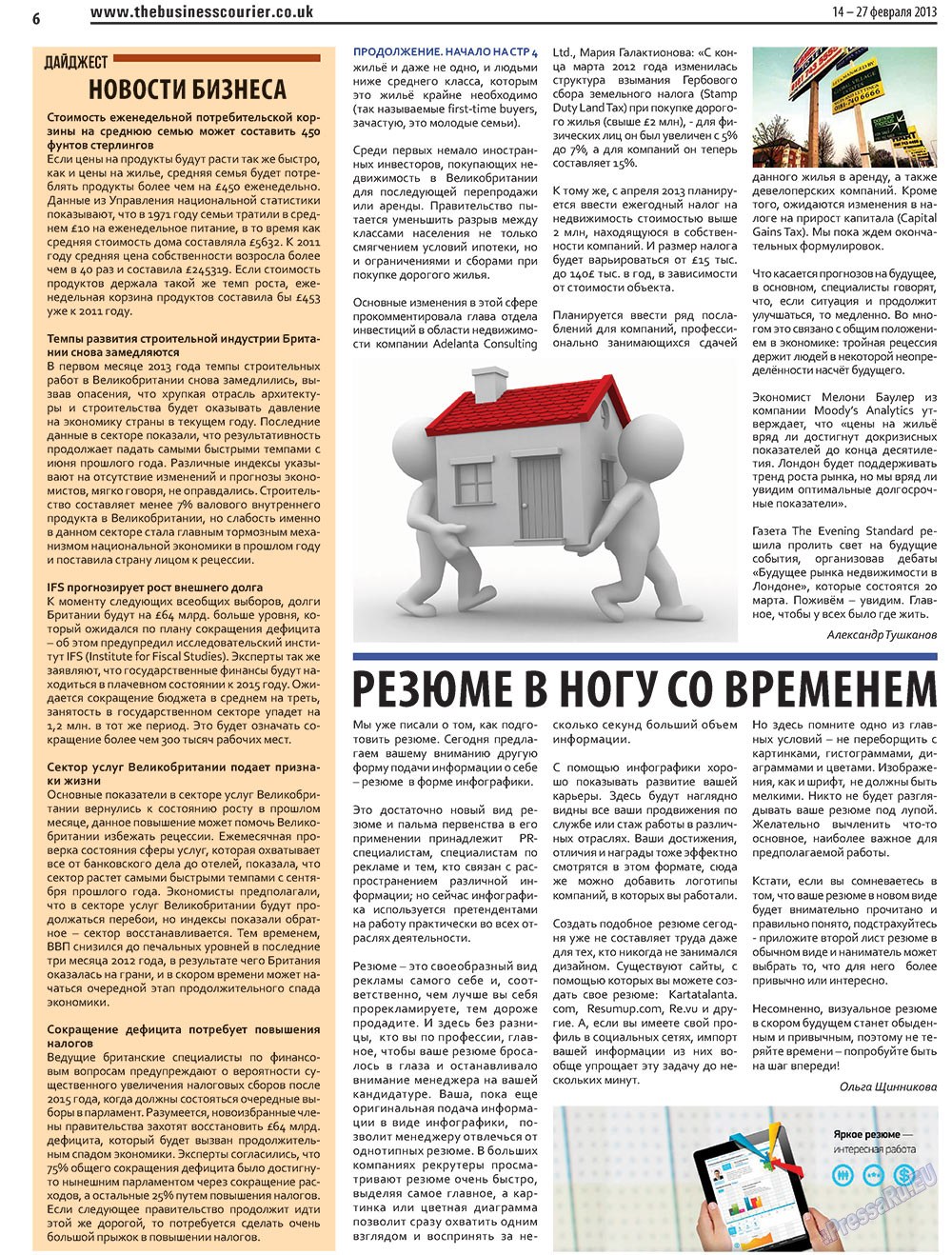 The Business Курьер, газета. 2013 №3 стр.6