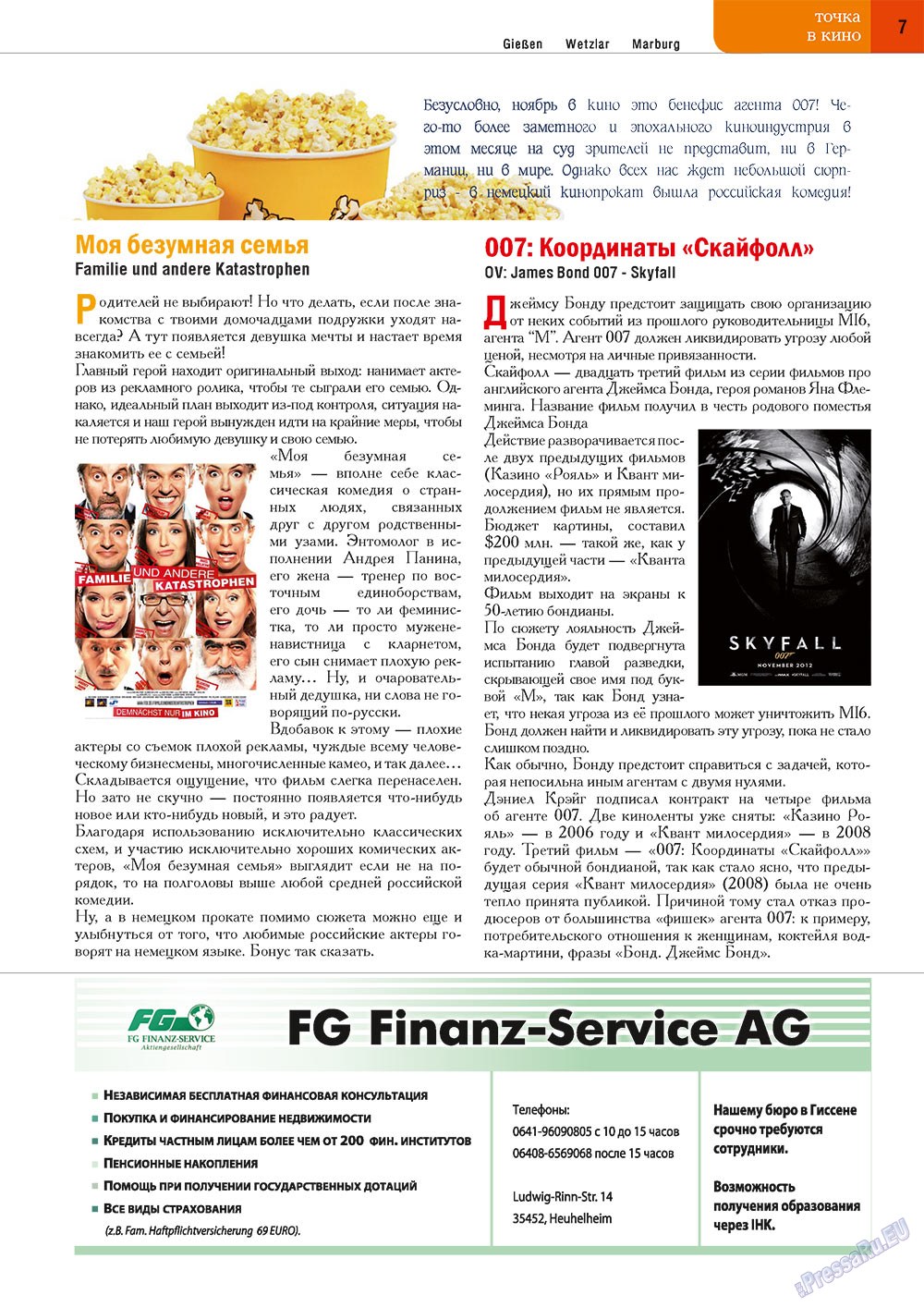 Punkt DE (Zeitschrift). 2012 Jahr, Ausgabe 6, Seite 7