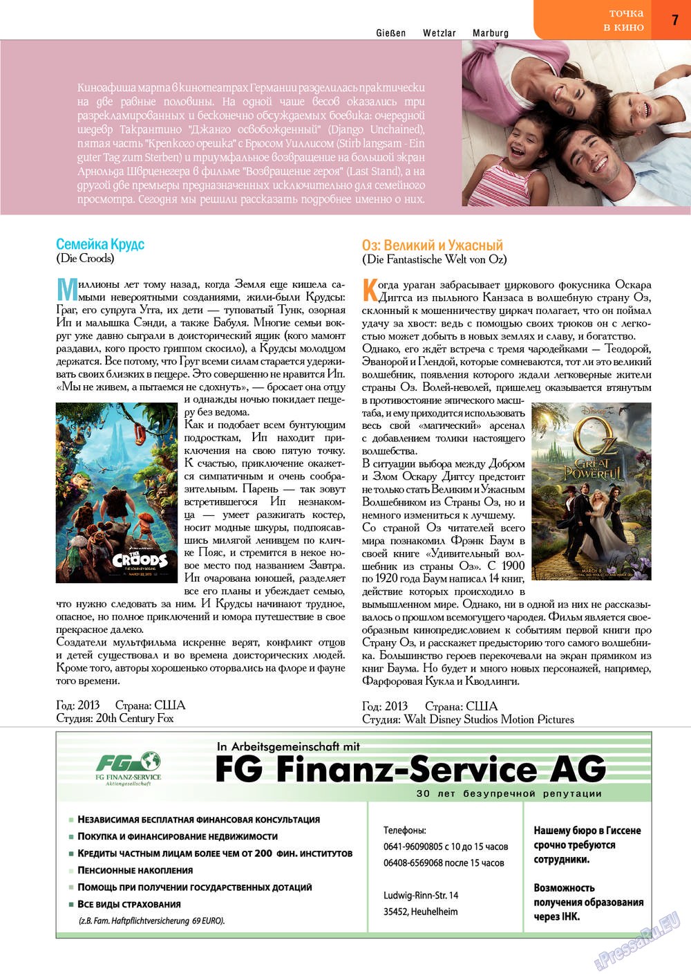 Punkt DE (Zeitschrift). 2013 Jahr, Ausgabe 10, Seite 7