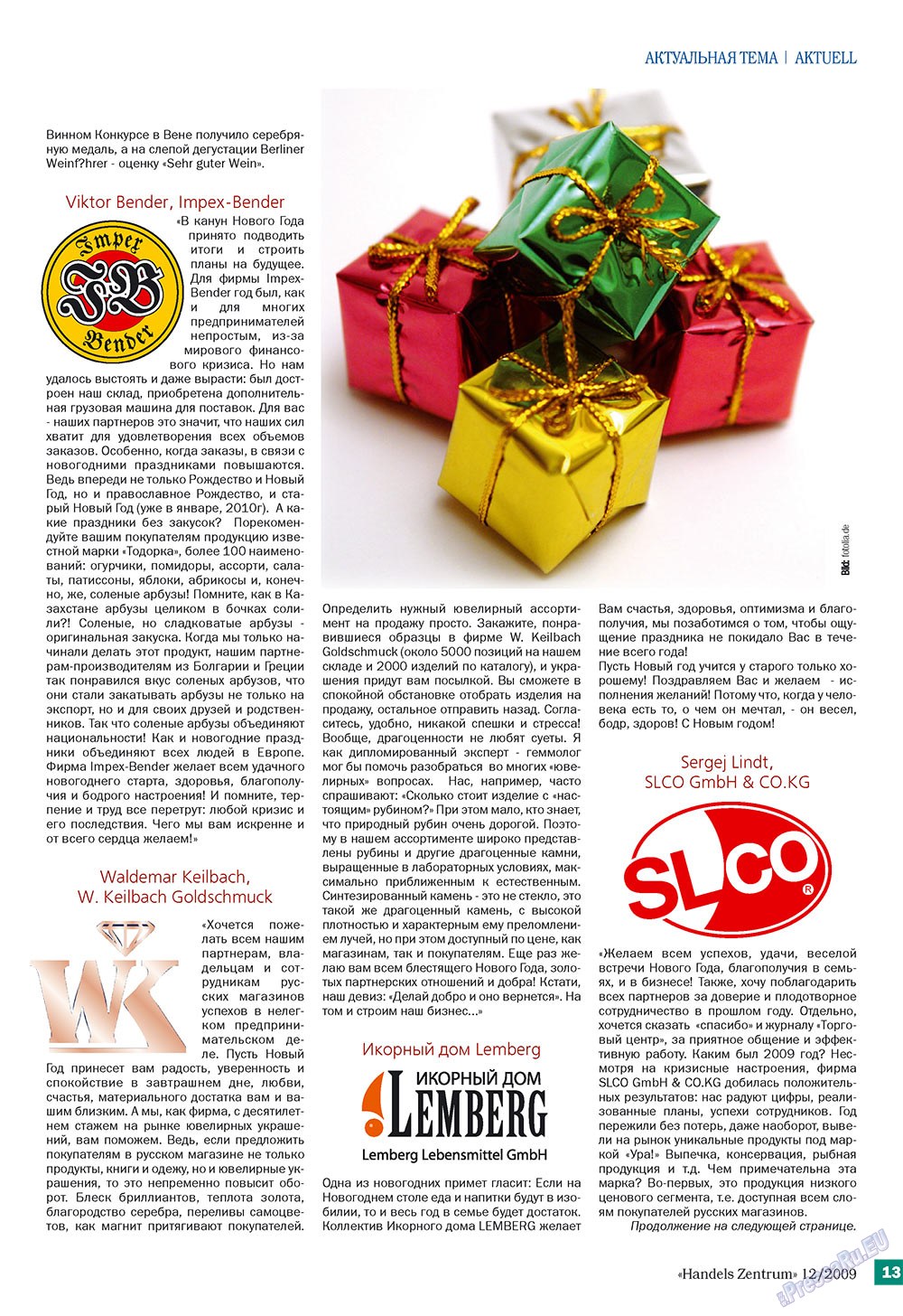 Handels Zentrum (Zeitschrift). 2009 Jahr, Ausgabe 12, Seite 13