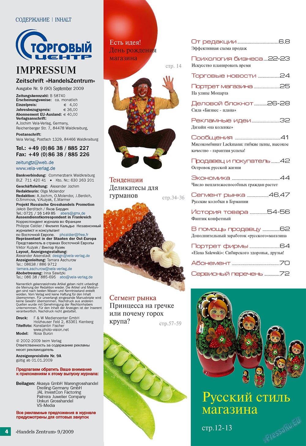 Handels Zentrum (Zeitschrift). 2009 Jahr, Ausgabe 9, Seite 4